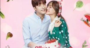 Song Ji Eun, Sunghoon - Same Mp3